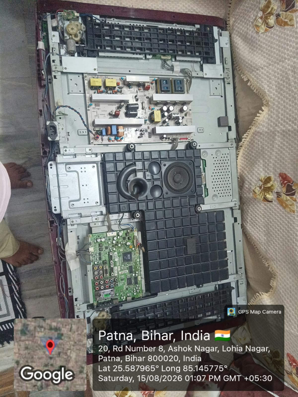 TV Repair Near Me In Patna